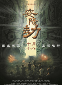 成人欧美日韩高清不卡
